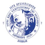 Αυτοκόλλητα πανηγύρεων Κωδ. 120