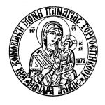 Αυτοκόλλητα πανηγύρεων Κωδ. 130