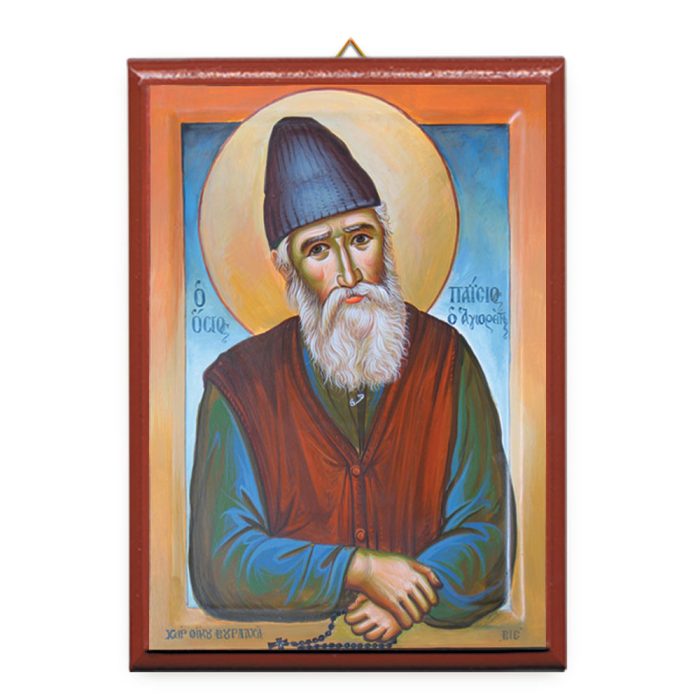 Ξύλινη Εικόνα - Image 3