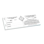 Φάκελοι - Λαχνοί - Image 4