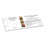 Φάκελοι - Λαχνοί - Image 5